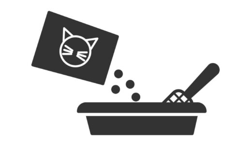 Privacy for the Cat Box